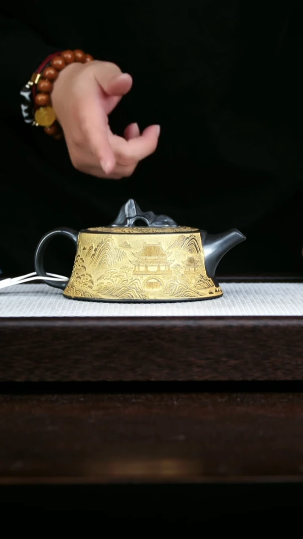 茶壶紫砂石黄观山500cc