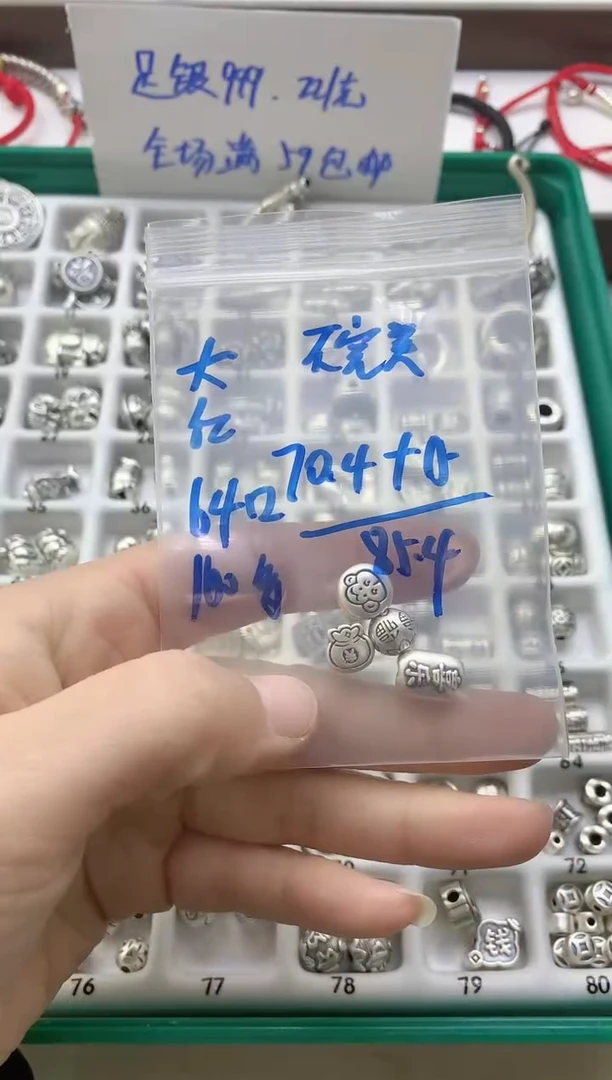 珐琅足银#风铃子银饰#不完美，最美