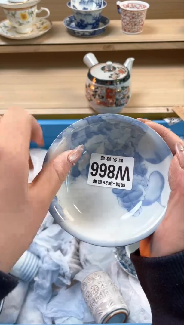 【闪购商品】杯瓷器瓷器瓷器瓷器W866