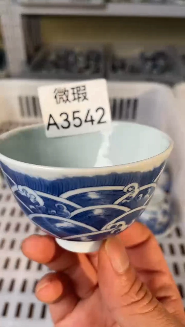 其他微瑕景德镇手工手绘陶瓷A3542