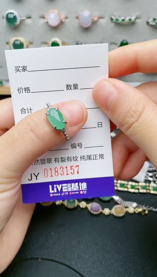 翡翠戒指银S925镶嵌.....