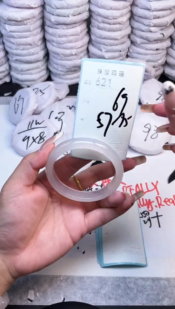 手镯玛瑙/玉髓未镶嵌621