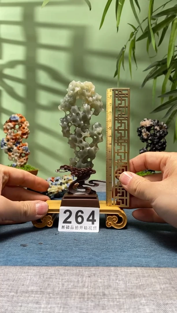 【闪购商品】树脂制品底座 石头是辽宁丹东晶264号