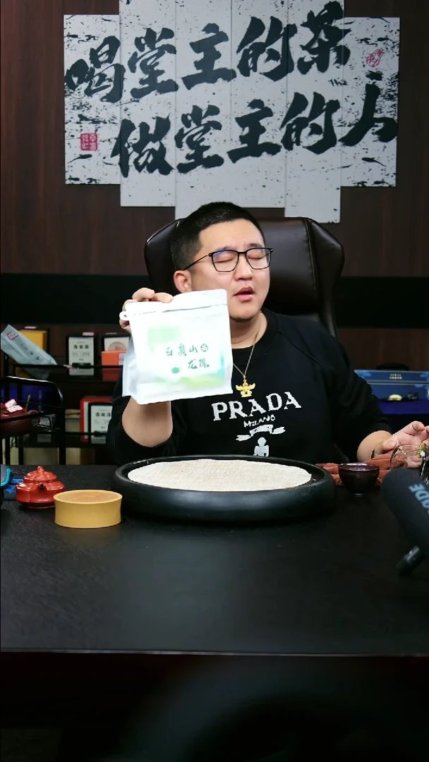 【闪购商品】紫砂茶壶CY166退货卡单拉黑博古堂紫砂