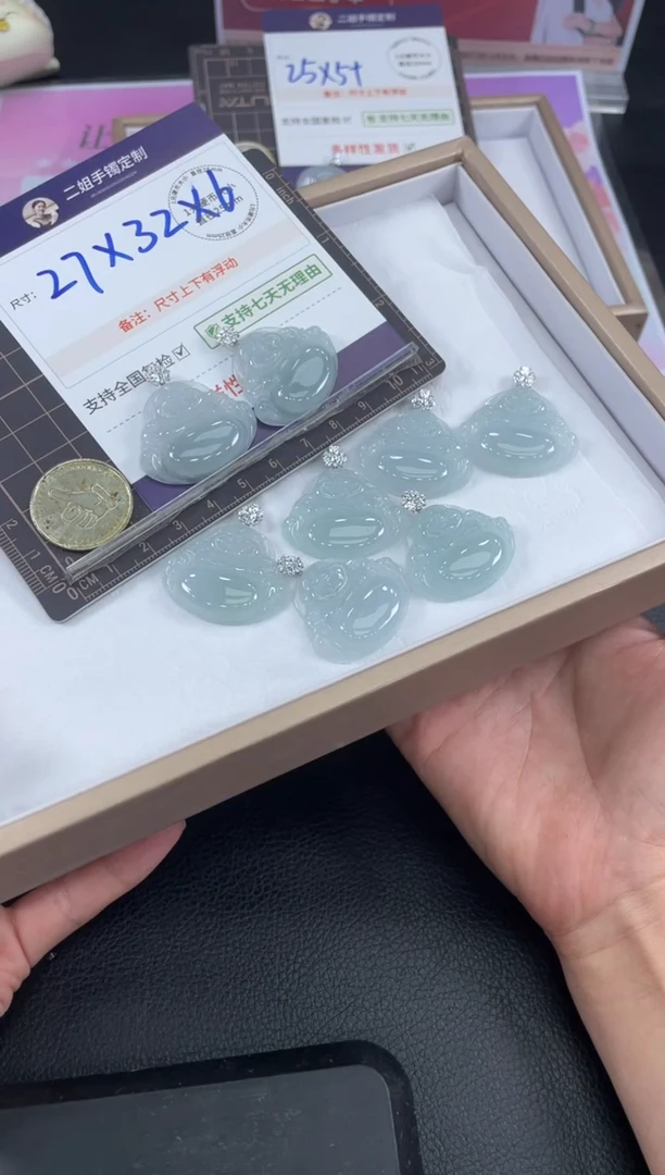 18K金镶嵌挂件翡翠佛公FL10/多样性发其一CP配绳