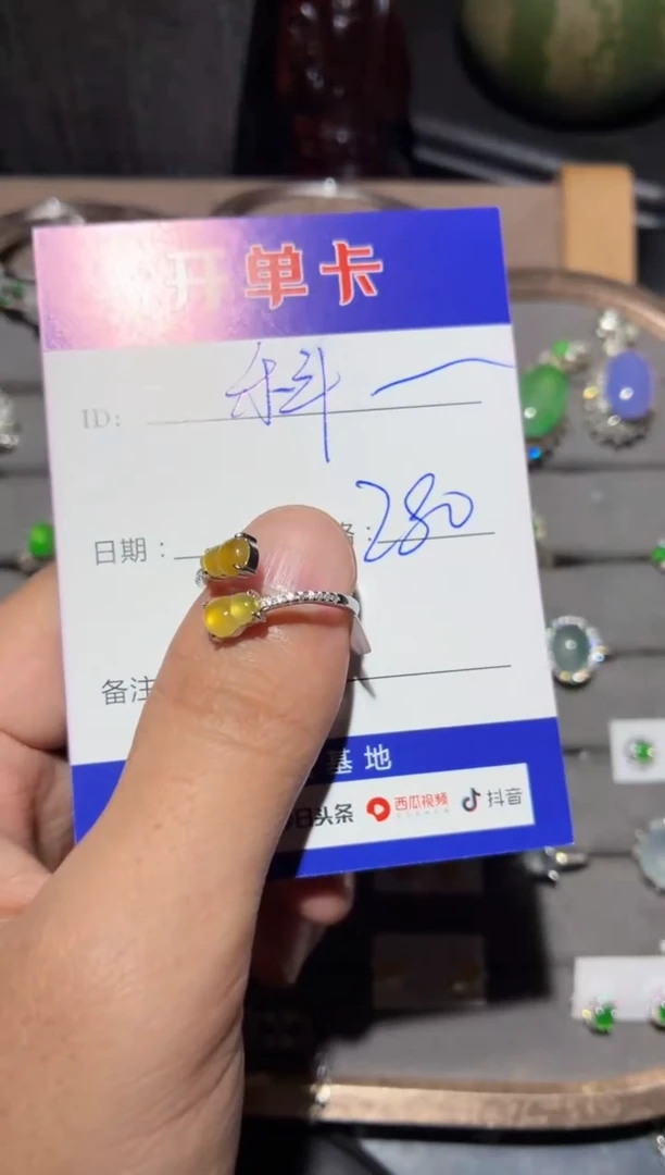 银S925镶嵌戒指翡翠科****特0517142853