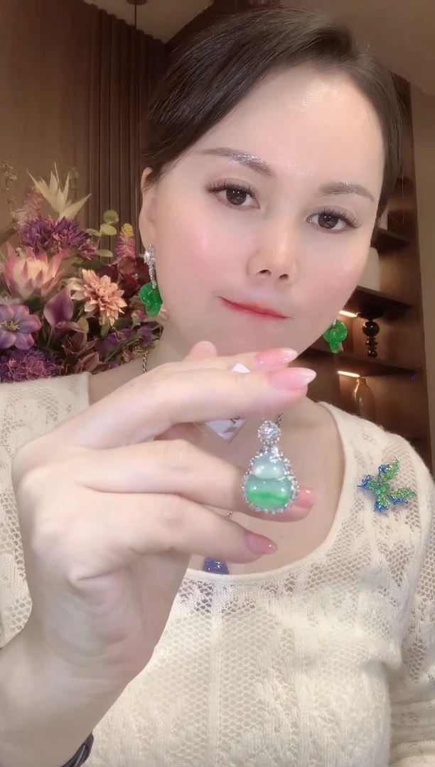 吊坠(不含链)18K金镶嵌翡翠C45