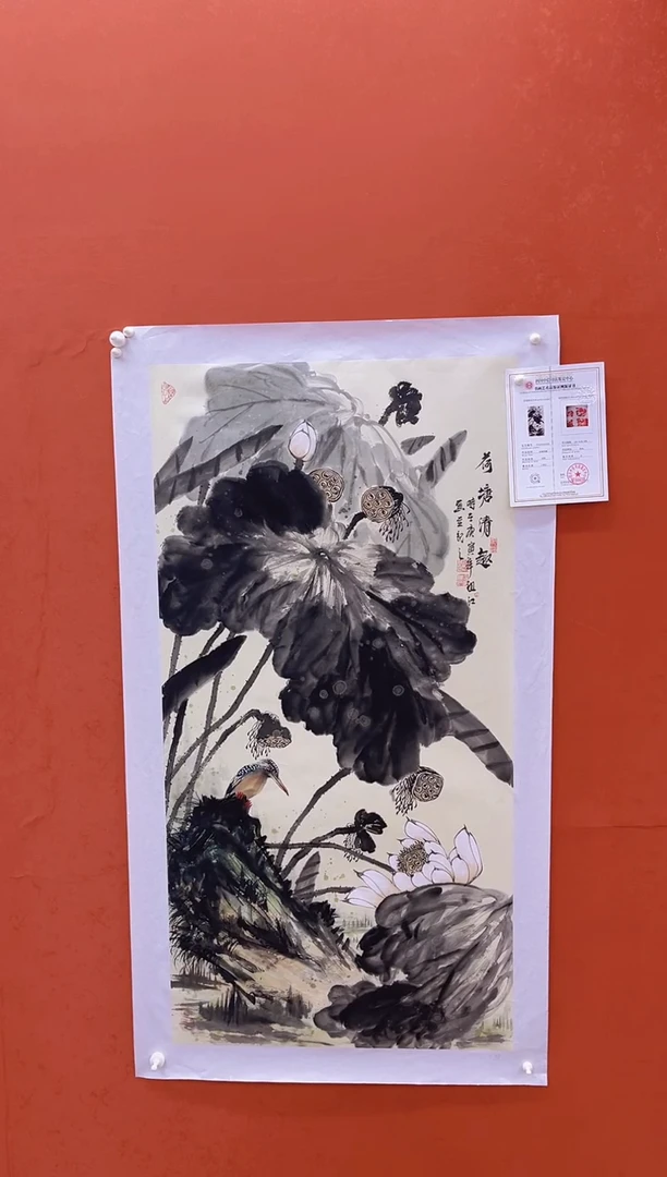 国画用****4长城丹青书画院（王老师精品画作）