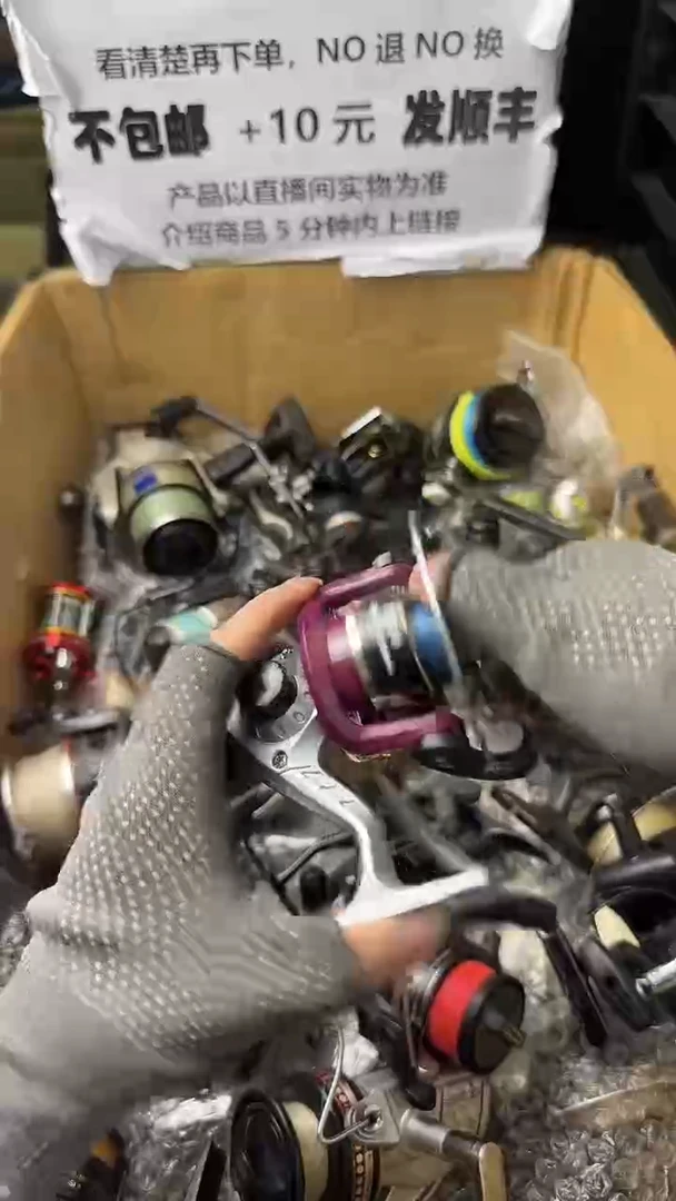 槿**华直播间讲解为准，看清楚再下单如有拆卸不退不换！微瑕