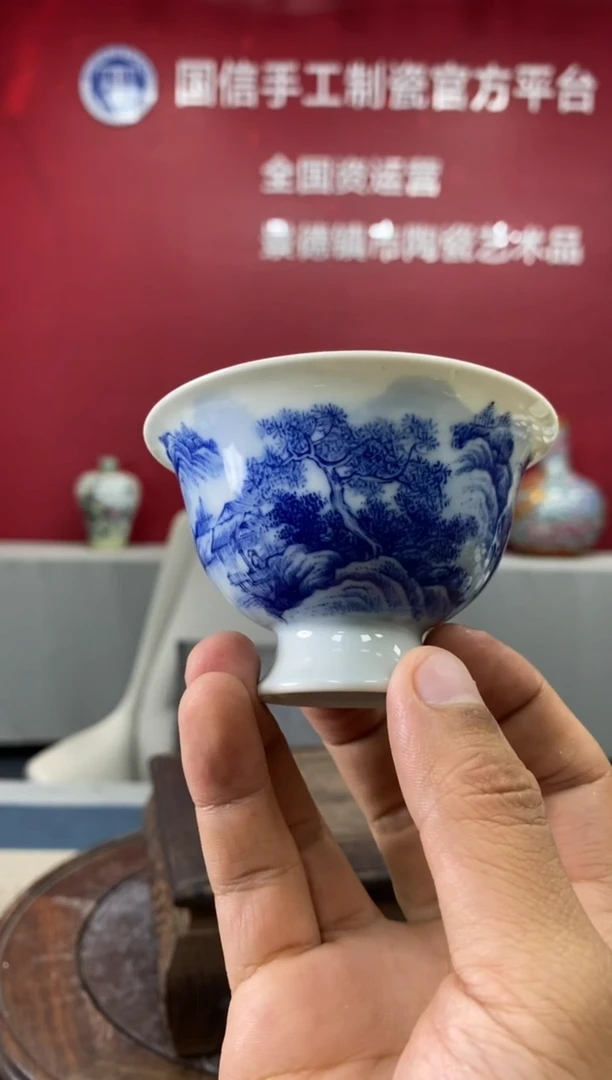 摆件b482景德镇瓷器一件