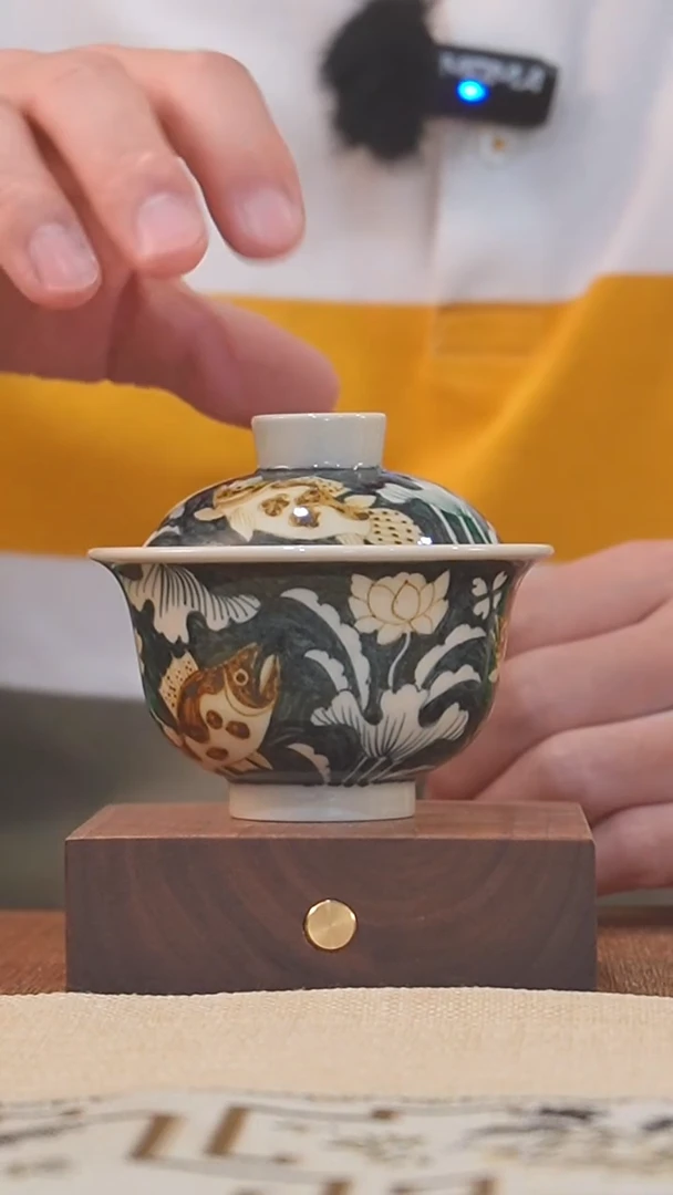 青花釉里金 九鲑荷花 盖碗
