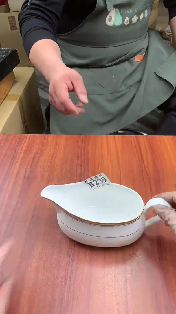 瓷片收****天校长家杂项籈选3