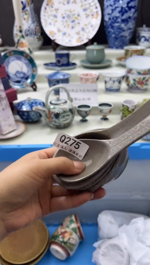 瓷片275qqqqqqqqqqqq