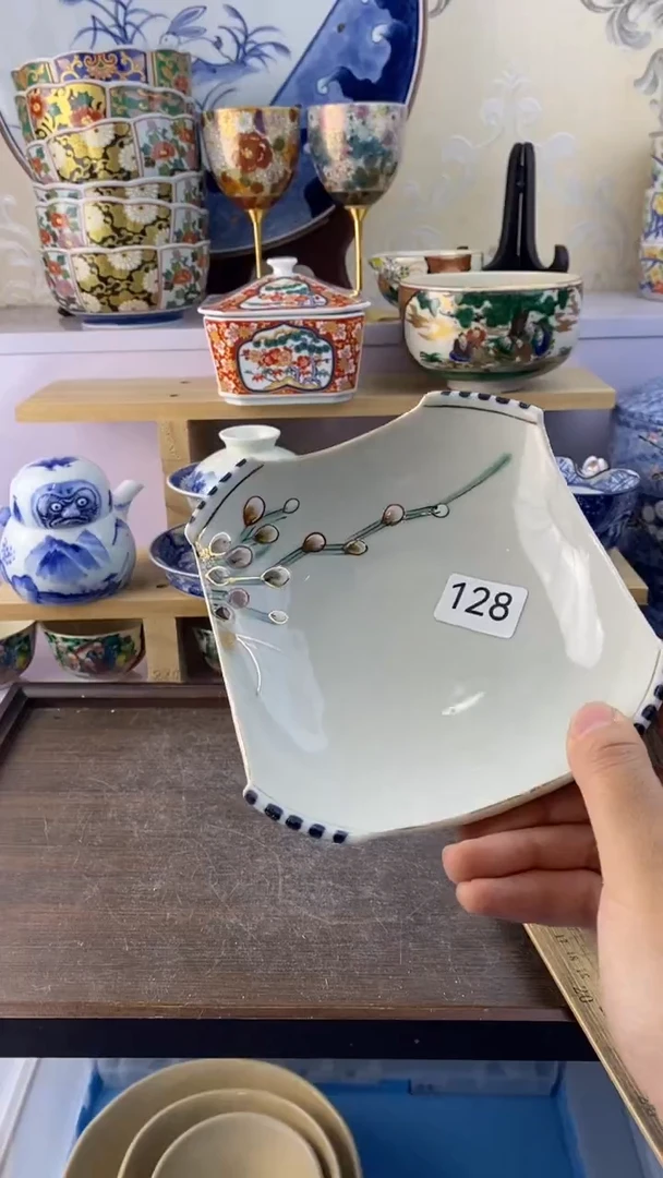 瓷片桃****夭瓷器满38包邮满38包邮128