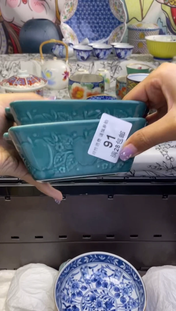 瓷片?**子瓷色工艺品品品品091