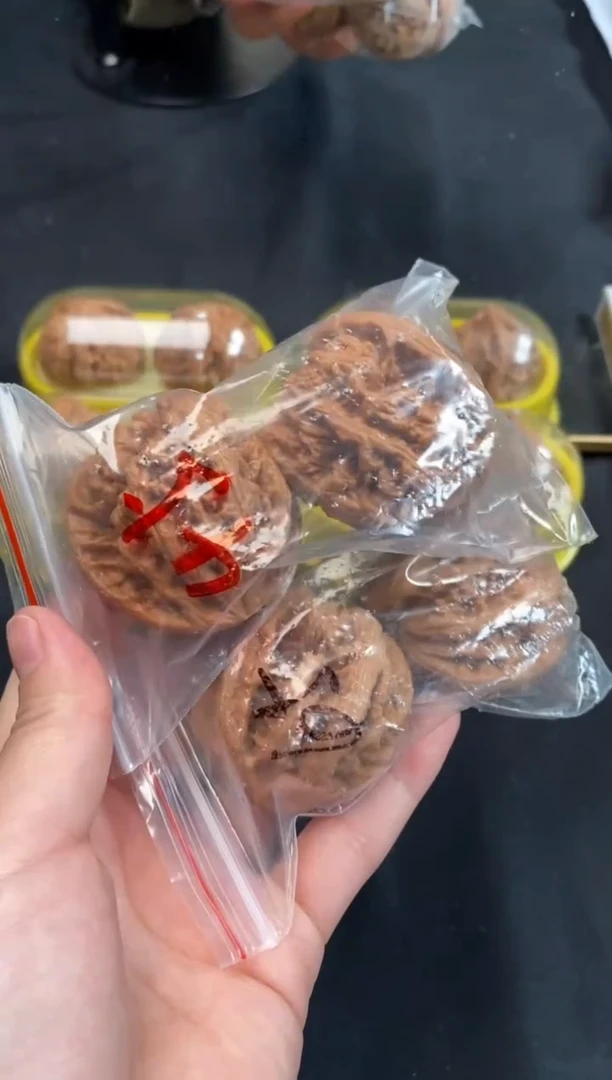 把件文玩核桃大粗筋45尺随机发
