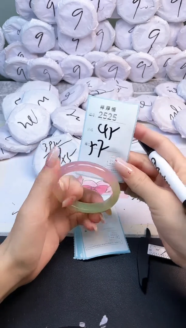 玛瑙/玉髓手镯未镶嵌2525