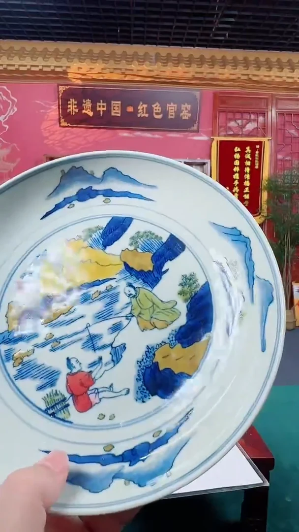 瓷片景德镇现代陶瓷 流水31