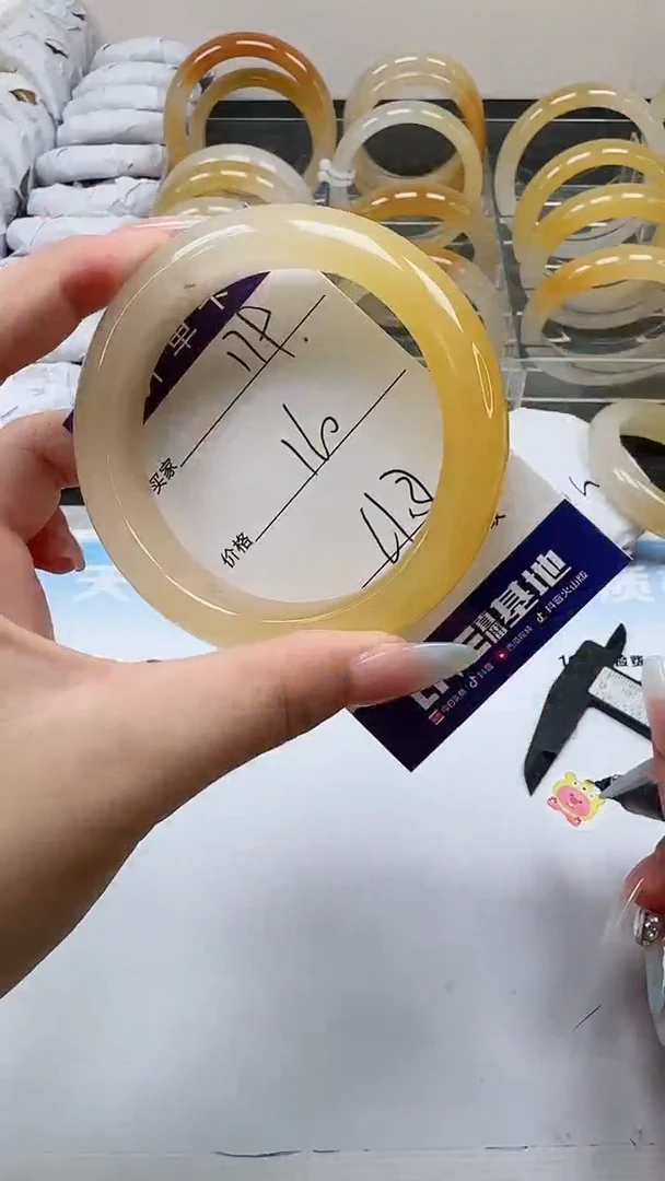 未镶嵌手镯石英质玉179