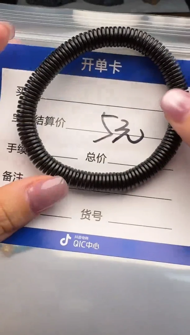 手串椰蒂手串手串