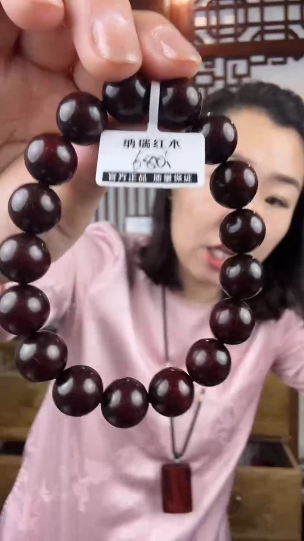 檀香紫檀（小叶紫檀）种**果小叶紫檀卡1.2单圈手串680