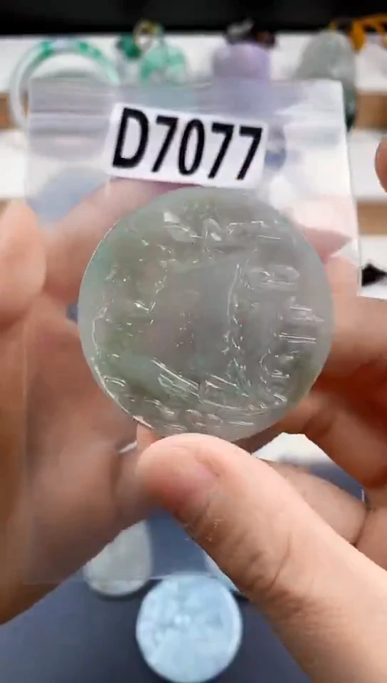 颈饰未镶嵌翡翠天然翡翠吊坠挂件