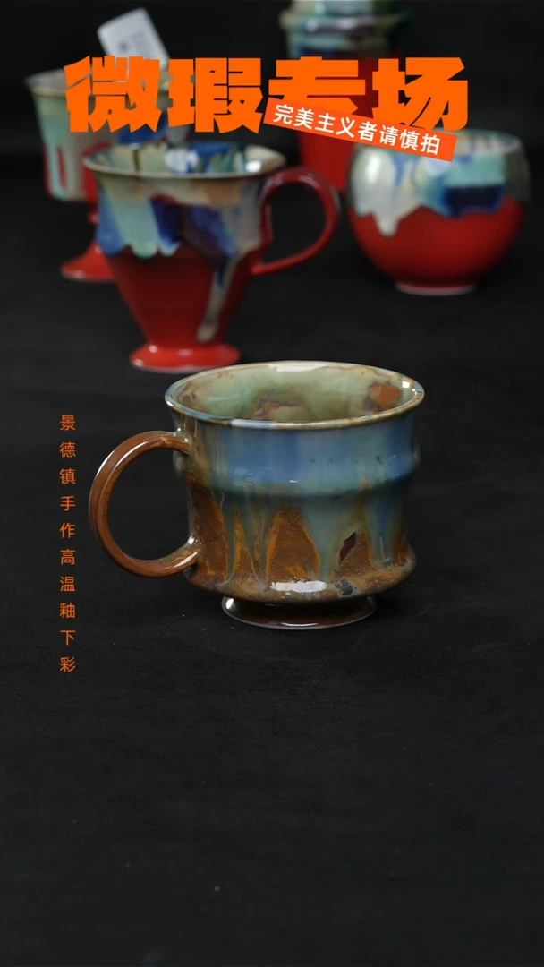 景德镇淘火火微瑕陶瓷（食品级）2288