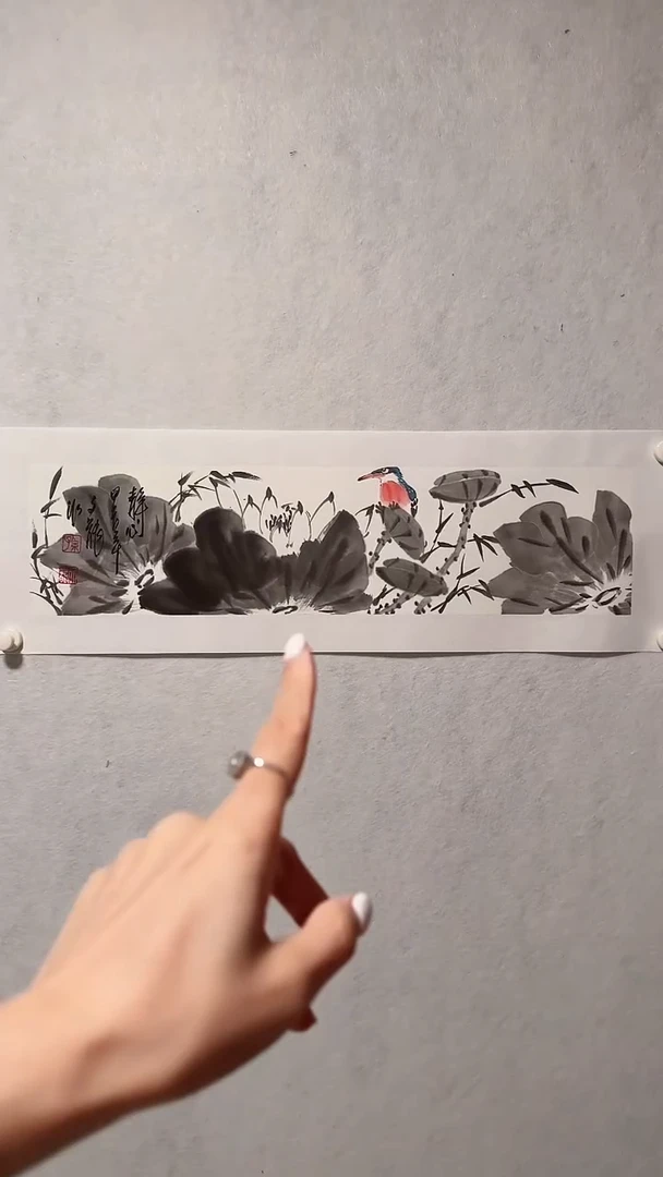 国画国画作品（静宝斋专属）