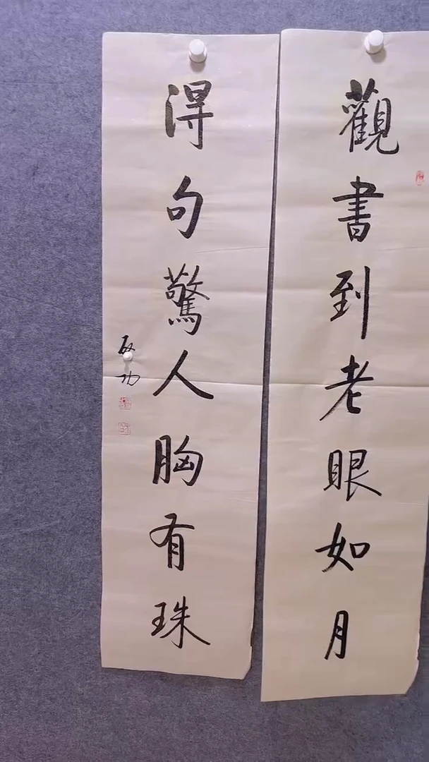 紫*哥福利手绘作品专拍链接