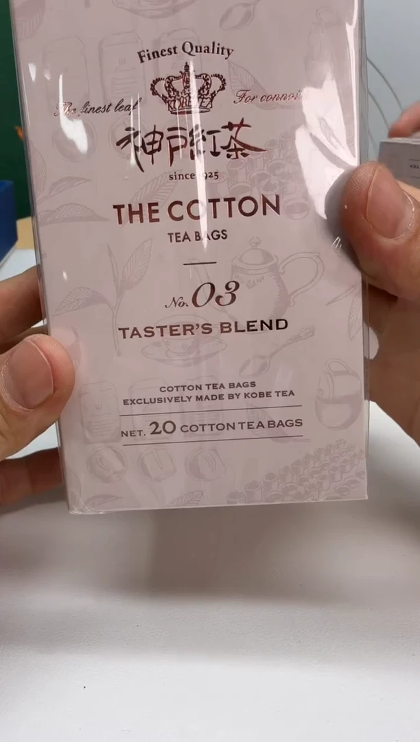 好物严选美物多多g184