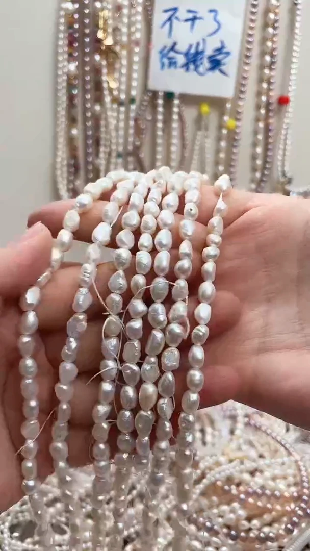 【闪购商品】淡水珍珠颈饰合金野生珠半成品