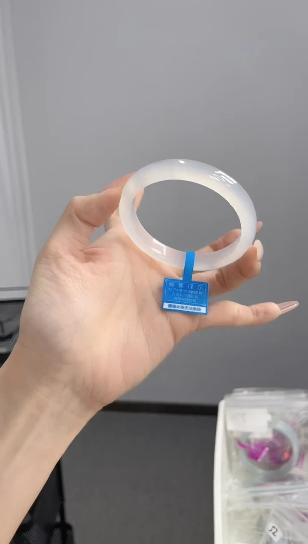 【闪购商品】玛瑙/玉髓手镯未镶嵌56-57圈