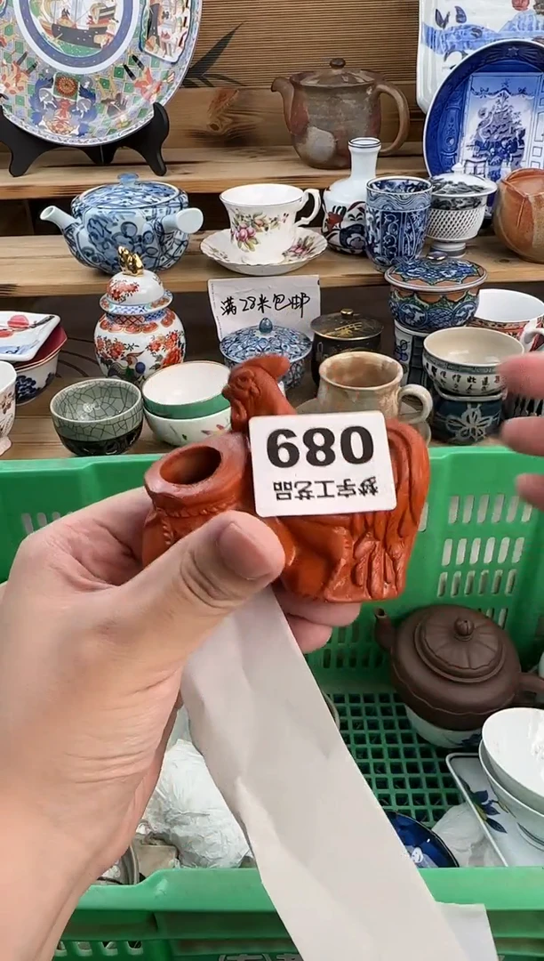 瓷片好**到瓷器   B   086