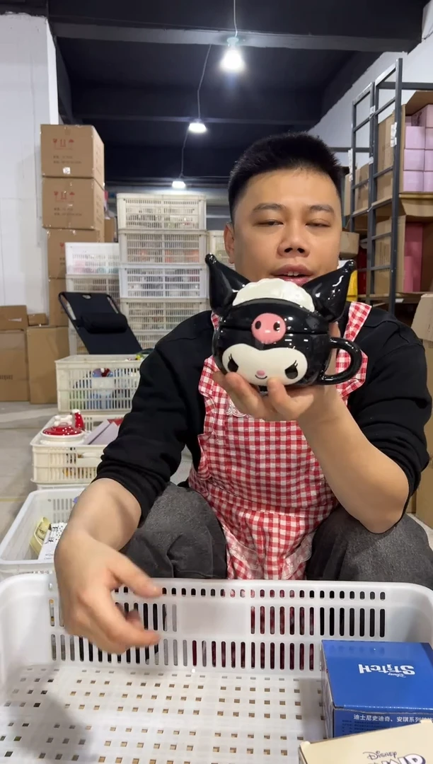 【闪购商品】杯陶瓷库洛米带盖杯