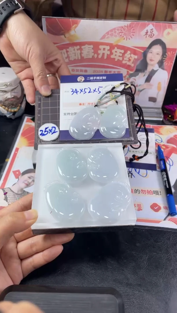 【闪购商品】翡翠挂件未镶嵌大如意FL3/多样性发其一CP