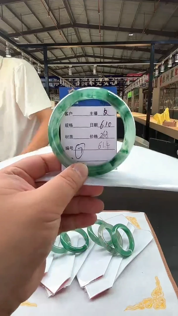 石英质玉（非洲翠）手镯未镶嵌非洲翠/精美非洲翠手镯