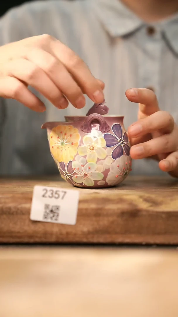 茶具【落单孤品】福利/宝瓶@@2357