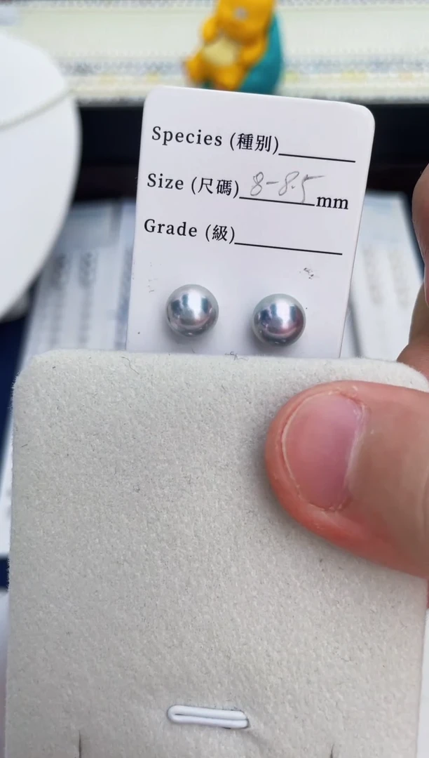 18K金镶嵌海水珍珠耳饰真多麻8-8.5特选耳钉