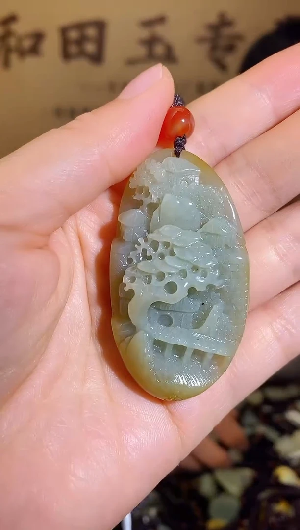 颈饰未镶嵌和田玉1