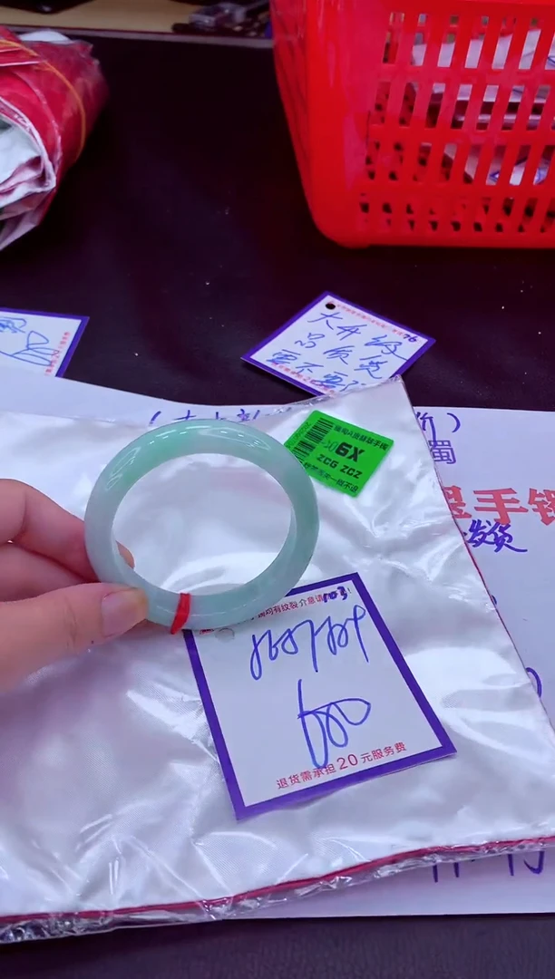 未镶嵌手镯翡翠11111111