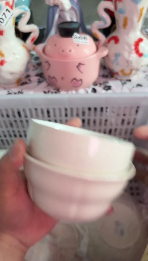 瓷片892默认微瑕15包邮库存1件