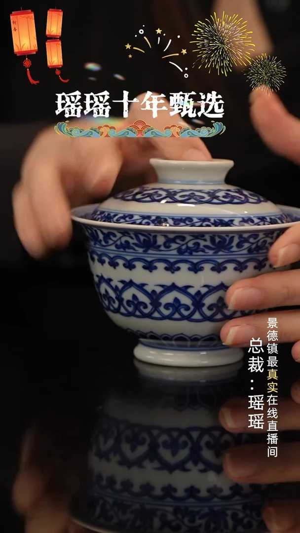 瓷瓷瓷瓷瓷瓷瓷瓷瓷