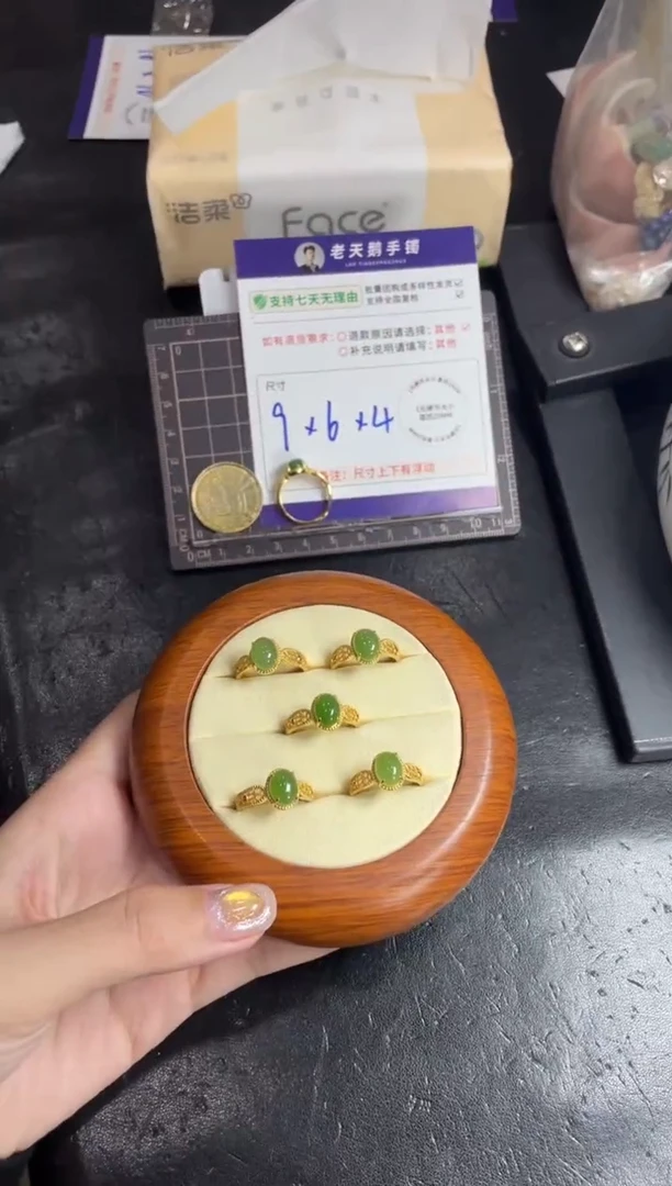 银S925镶嵌和田玉挂件蛋面戒指FL6/多样性发其一CP