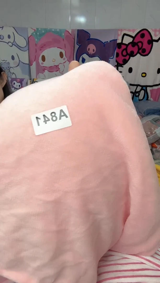 牛奶绒?**?841床上用品孤品遐思二等品介意勿拍