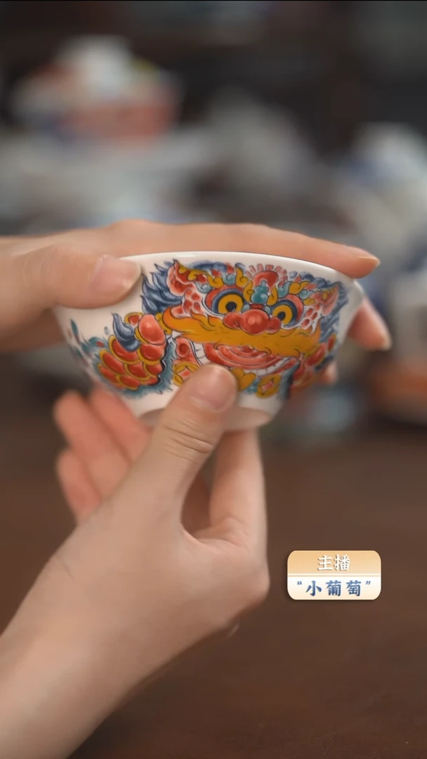 昨明  （福利价格）醒狮小汤碗