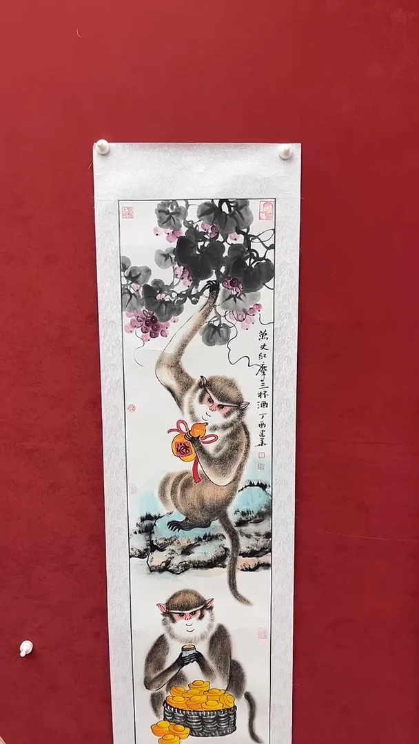 国画老师创作作品  95