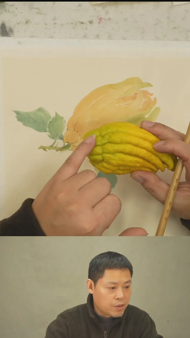 觉庐老师直播间金佛手A03