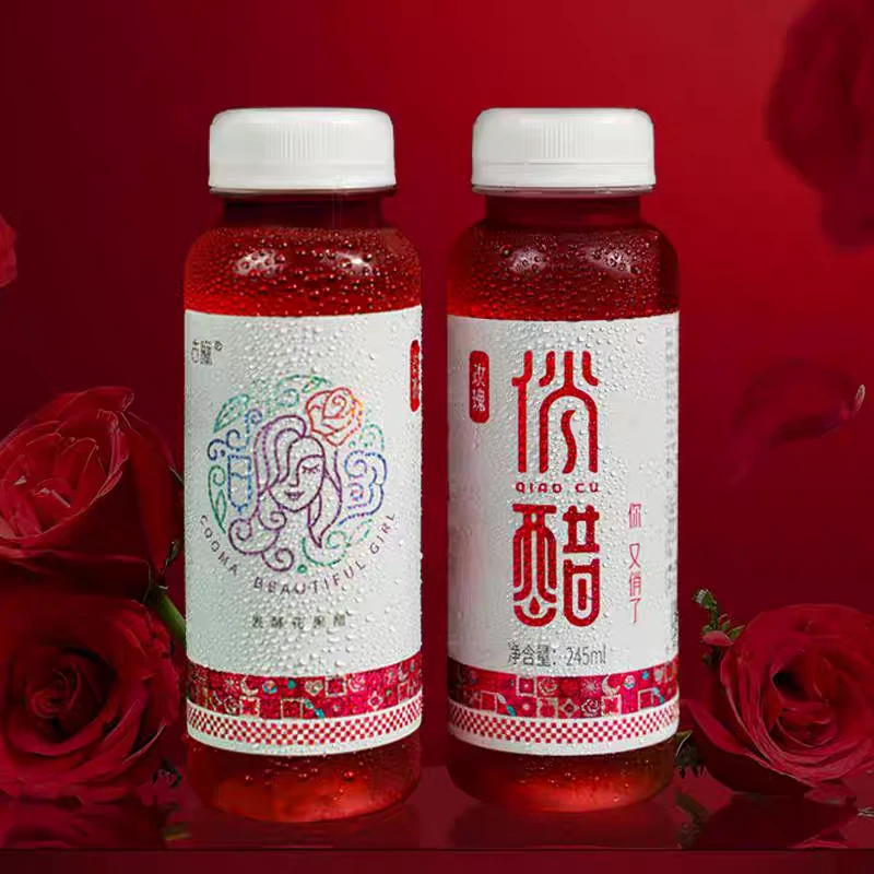 云南鲜花酿造发酵玫瑰醋花果俏醋酸甜可口开胃解腻食醋饮料玫瑰花