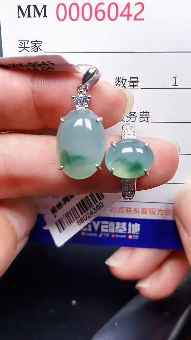 颈饰银S925镶嵌翡翠6042