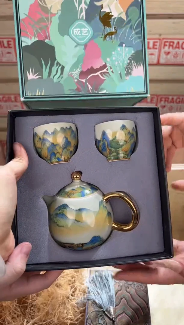 @@@@@@茶具@@@@@@@3494